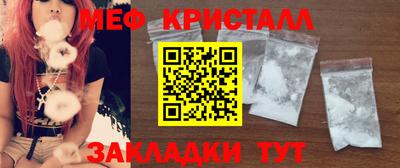 марки lsd Бугуруслан