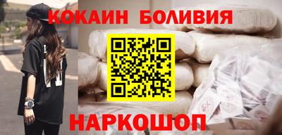 марки lsd Бугуруслан