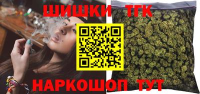 спиды Бузулук