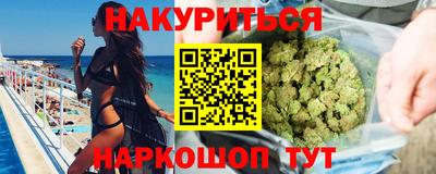 марки lsd Бугуруслан
