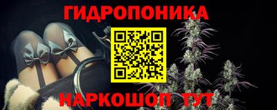 марки lsd Бугуруслан