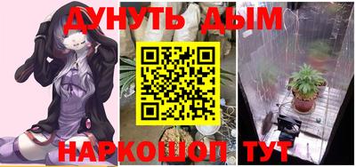 марки lsd Бугуруслан