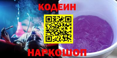 спиды Бузулук