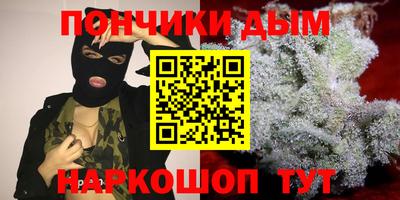 марки lsd Бугуруслан
