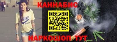 мефедрон Будённовск