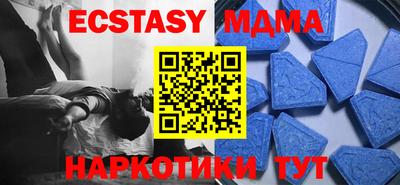 марки lsd Бугуруслан