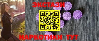 марки lsd Бугуруслан