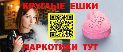 мефедрон Будённовск