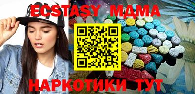 марки lsd Бугуруслан