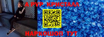 марки lsd Бугуруслан
