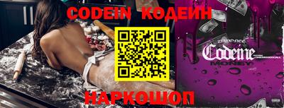 марки lsd Бугуруслан