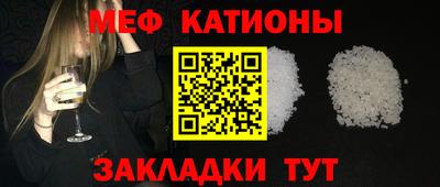 марки lsd Бугуруслан
